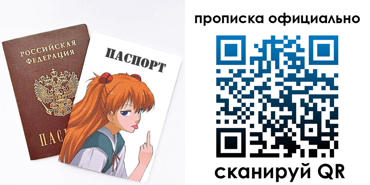 регистрация для дет. сада в Калаче